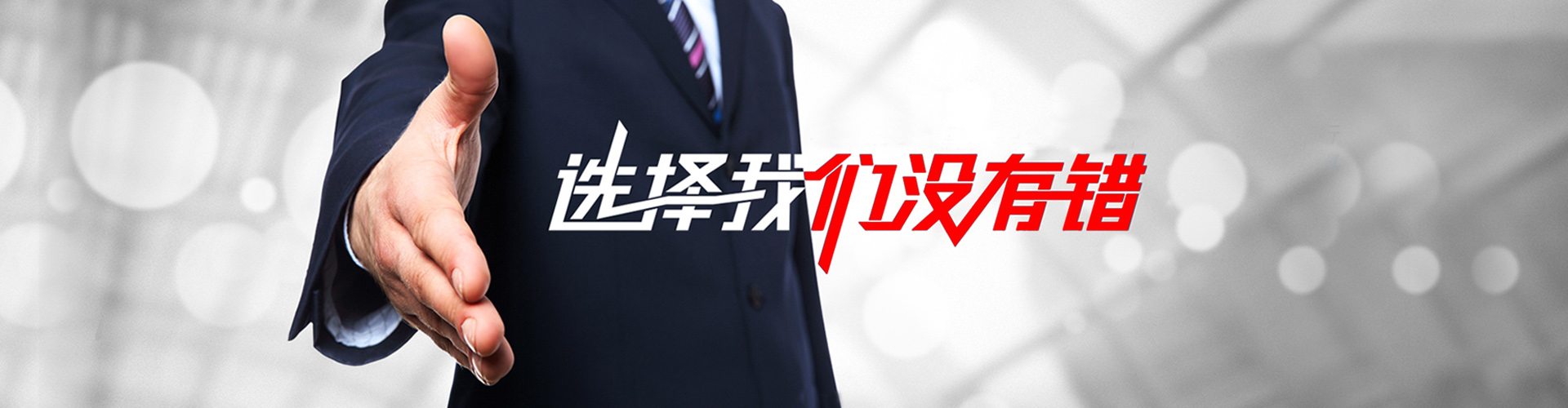 西昌2
