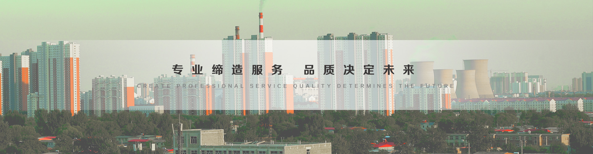 西昌3
